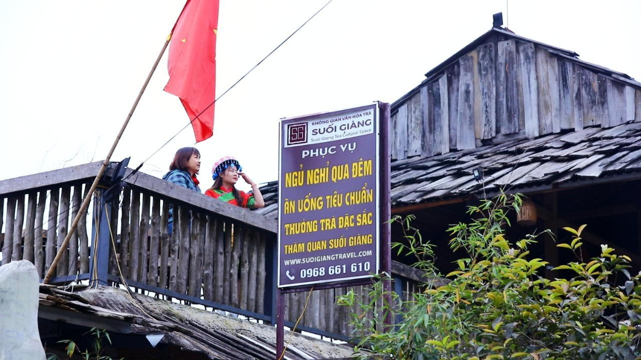 Khong Gian Van Hoa Tra Suoi Giang Nghia Lo Eksteriør bilde